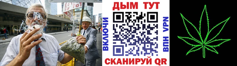 Купить наркотик Югорск Псилоцибиновые грибы КОКАИН