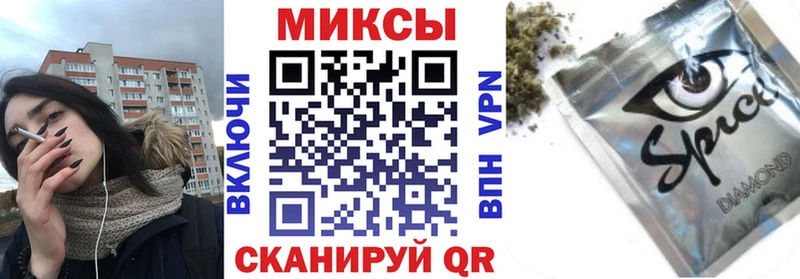 БУТИРАТ вода  наркотики  Югорск 