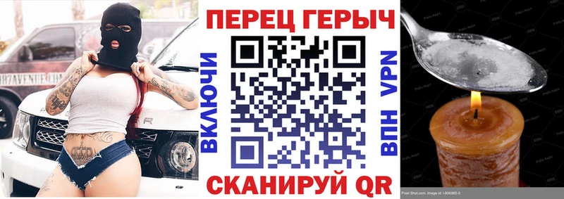 Героин Афган  Югорск 