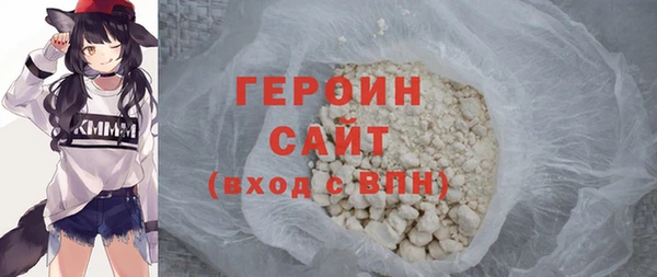 альфа пвп Заволжье