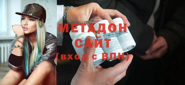 mdma Заводоуковск