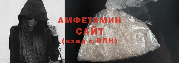 mdma Заводоуковск