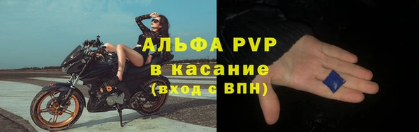 mdma Заводоуковск