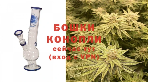mdma Заводоуковск