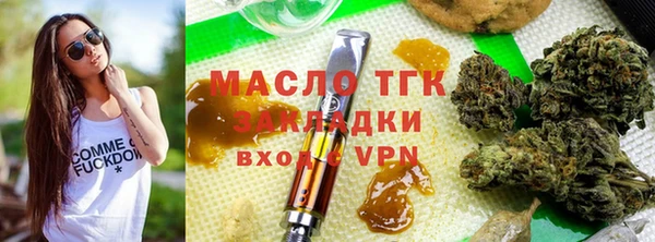 альфа пвп Заволжье