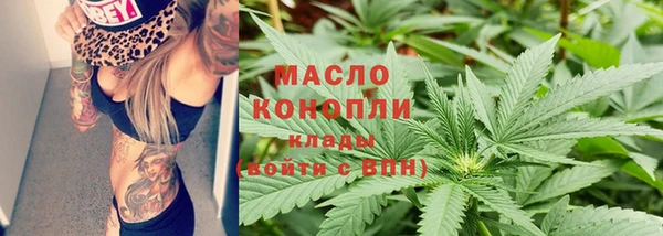 mdma Заводоуковск