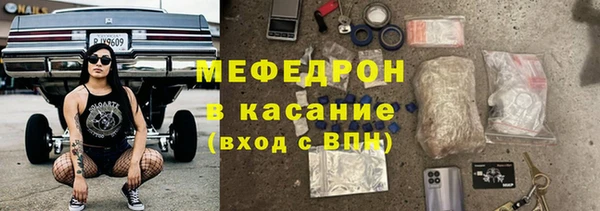 альфа пвп Заволжье
