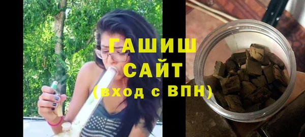 mdma Заводоуковск