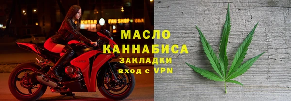альфа пвп Заволжье