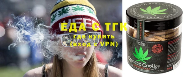 mdma Заводоуковск