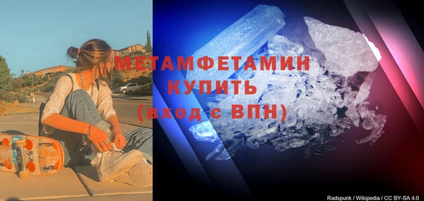альфа пвп Заволжье