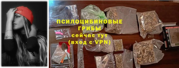 альфа пвп Заволжье