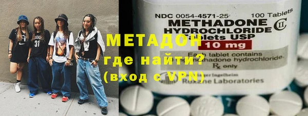 альфа пвп Заволжье