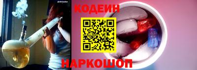 прущая мука Комсомольск-на-Амуре