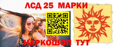 мефедрон VHQ Коммунар