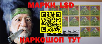мефедрон VHQ Коммунар