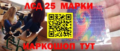 мефедрон VHQ Коммунар