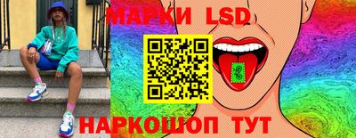 прущая мука Комсомольск-на-Амуре