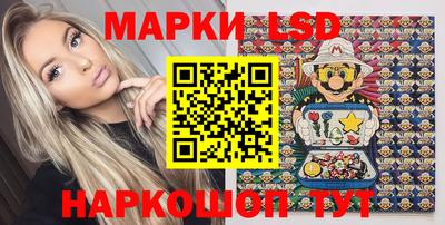 мефедрон VHQ Коммунар