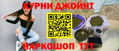 прущая мука Комсомольск-на-Амуре