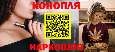 мефедрон VHQ Коммунар