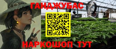 мефедрон VHQ Коммунар