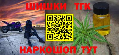 мефедрон VHQ Коммунар