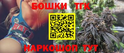 мефедрон VHQ Коммунар