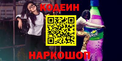 прущая мука Комсомольск-на-Амуре