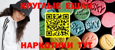 мефедрон VHQ Коммунар
