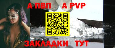 мефедрон VHQ Коммунар