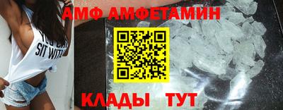 прущая мука Комсомольск-на-Амуре
