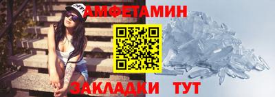 прущая мука Комсомольск-на-Амуре