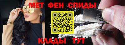 прущая мука Комсомольск-на-Амуре