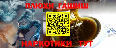 мяу мяу кристалл Конаково