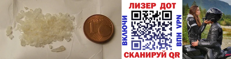 где купить наркоту  Югорск  LSD-25 экстази кислота 