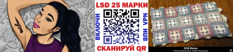 Марки NBOMe 1,5мг  ОМГ ОМГ зеркало  Югорск 